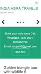 Mobile Screenshot of indiaagratravels.com